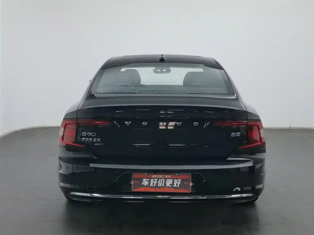 Volvo S90 2023 из CN, фото 4