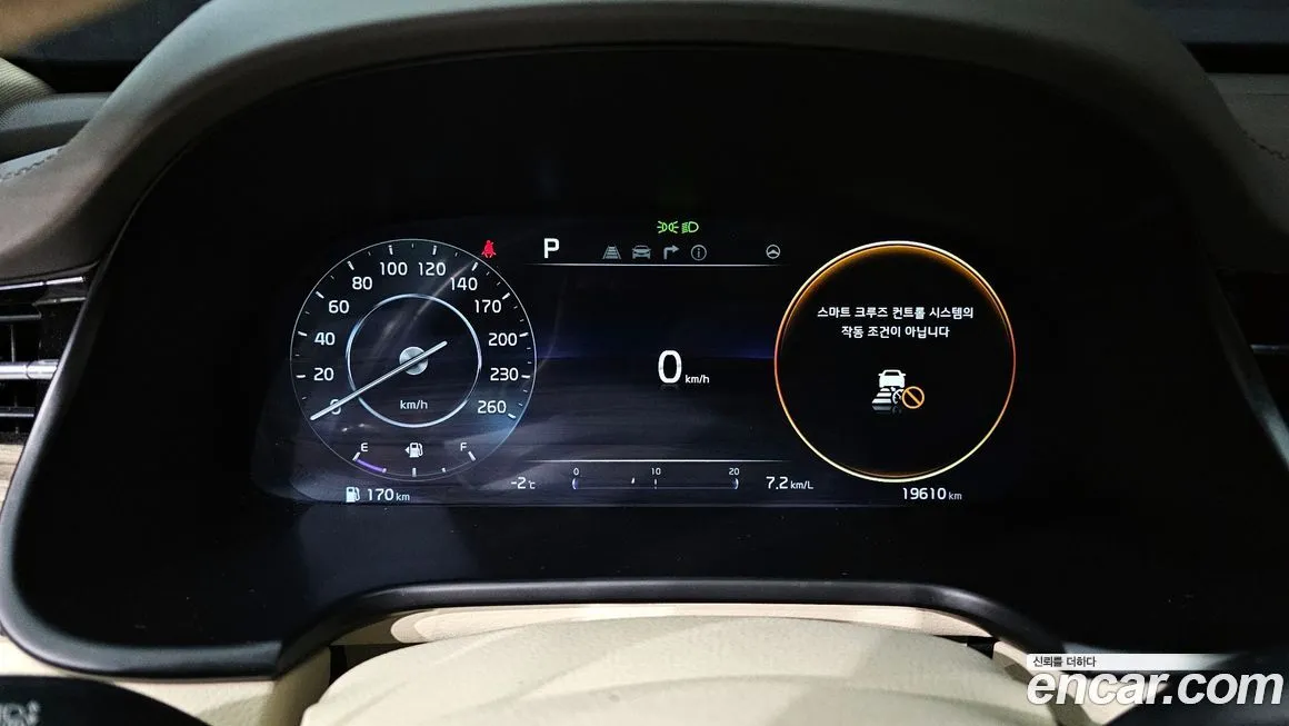 Kia K9 2025 из KR, фото 10