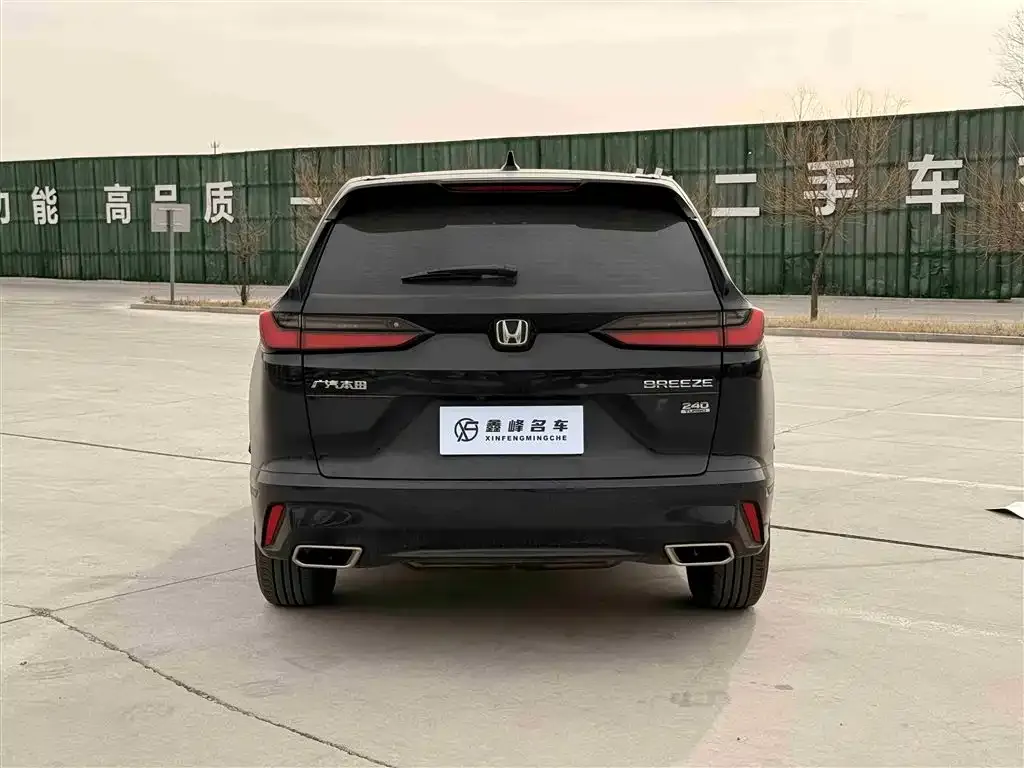 Honda Breeze 2024 из CN, фото 3