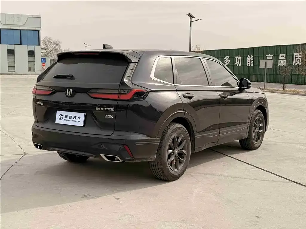 Honda Breeze 2024 из CN, фото 7