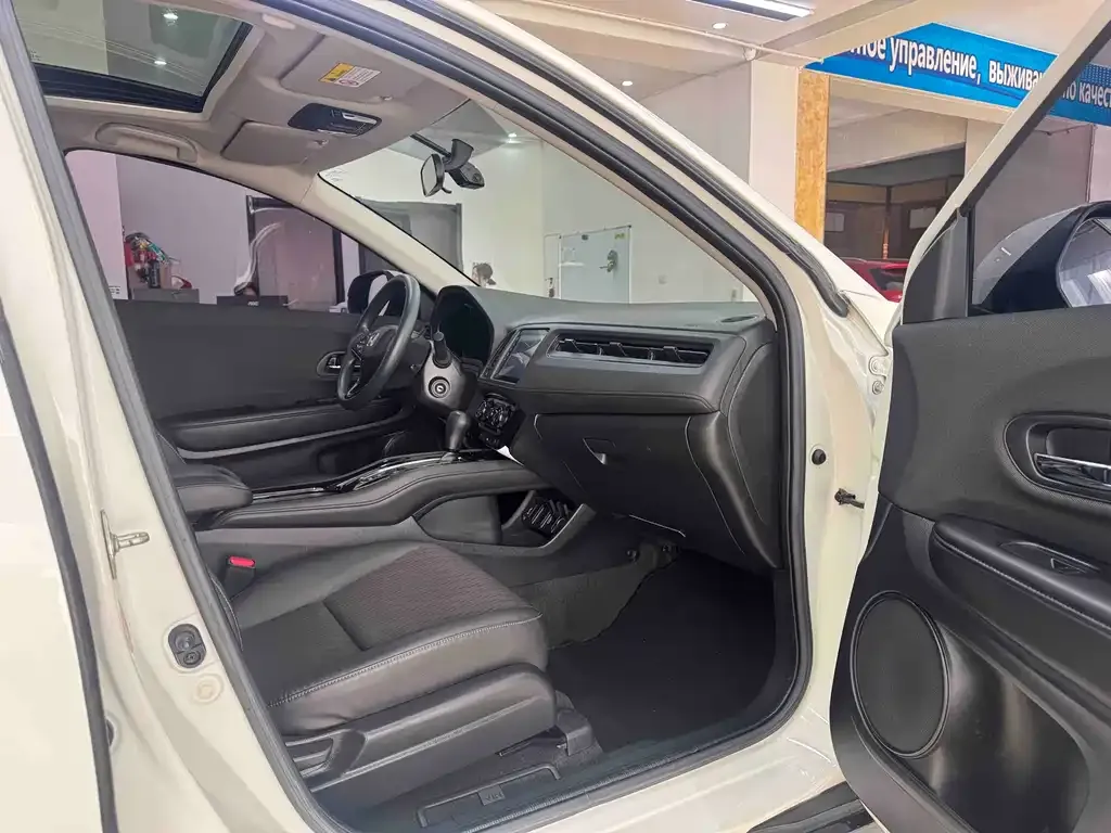 Honda Vezel 2021 из CN, фото 9