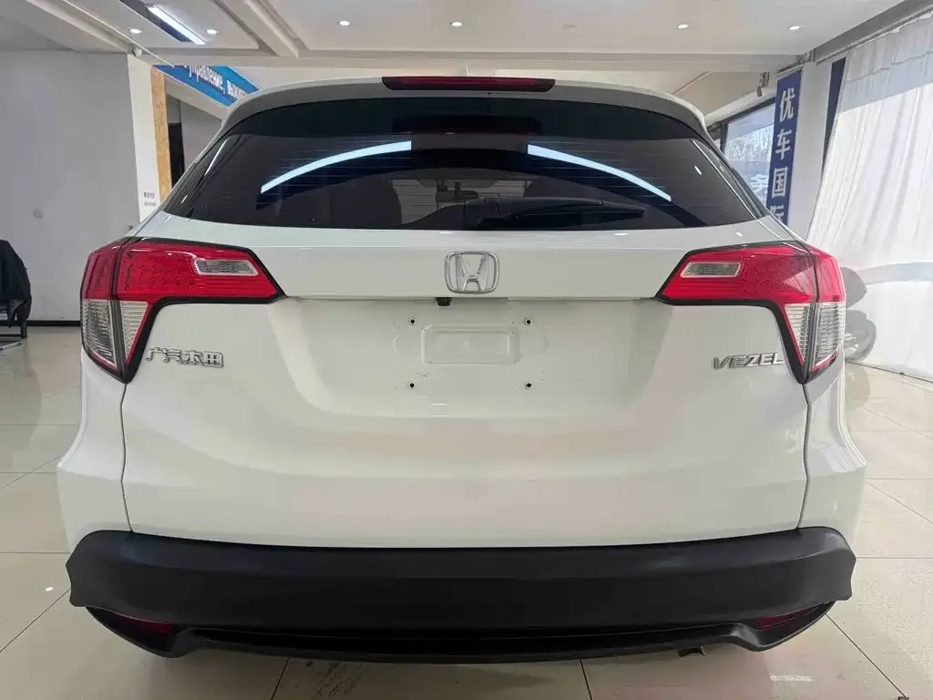 Honda Vezel 2021 из CN, фото 2