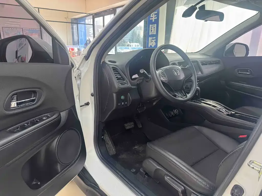 Honda Vezel 2021 из CN, фото 8