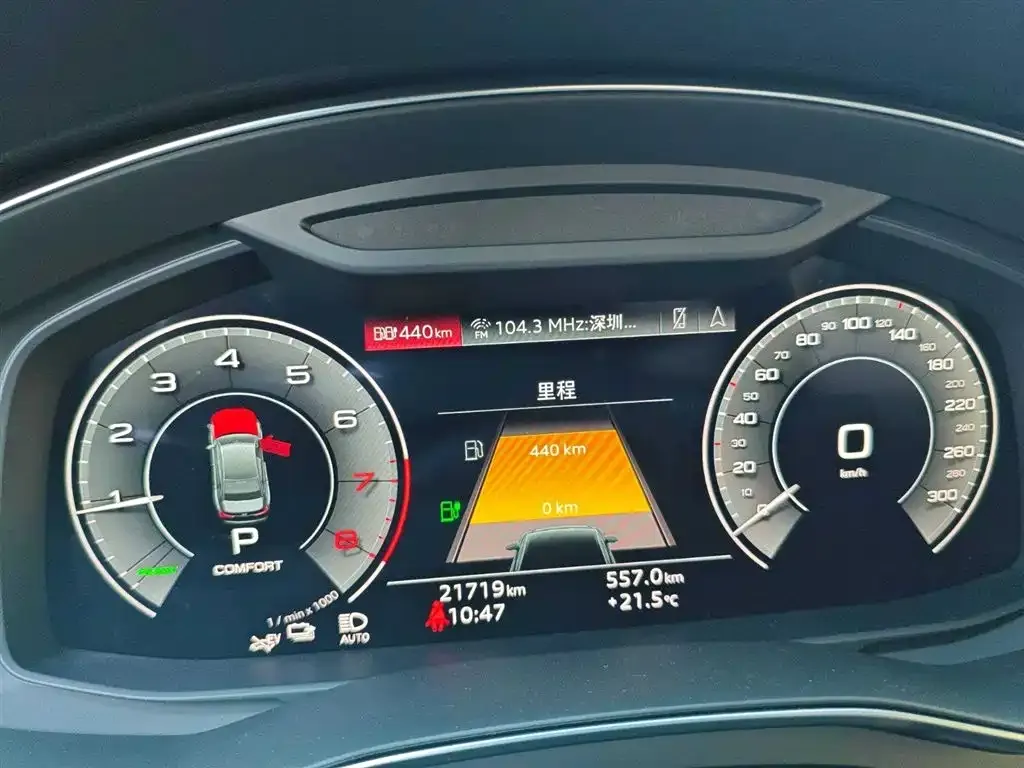 Audi A6L New Energy 2022 из CN, фото 3