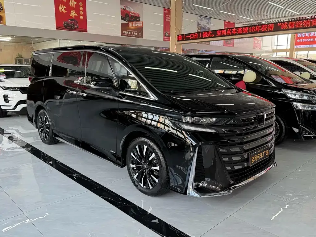 Toyota Vellfire 2025 из CN, фото 2