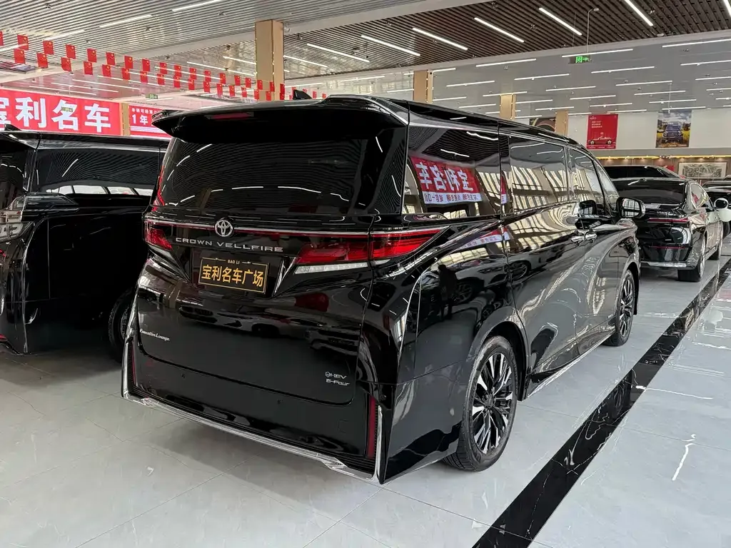 Toyota Vellfire 2025 из CN, фото 5