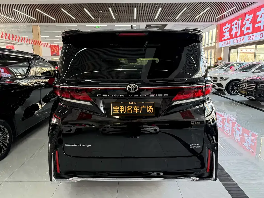 Toyota Vellfire 2025 из CN, фото 7