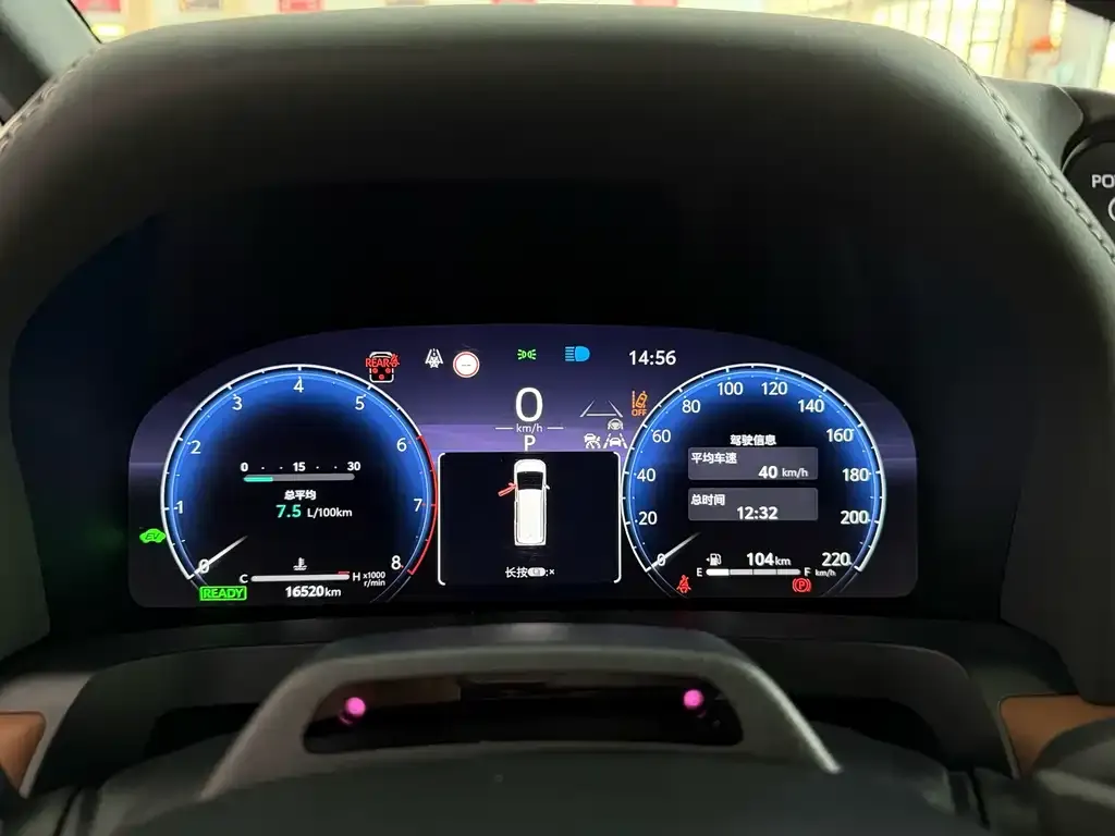 Toyota Vellfire 2025 из CN, фото 4