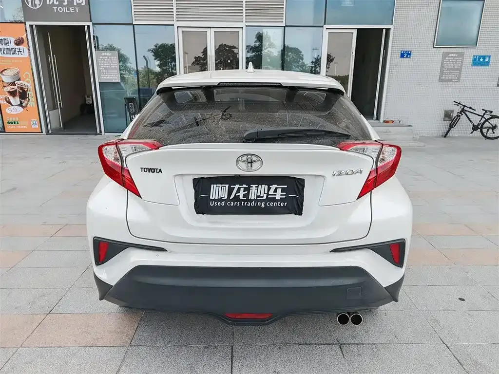 Toyota IZOA 2021 из CN, фото 2