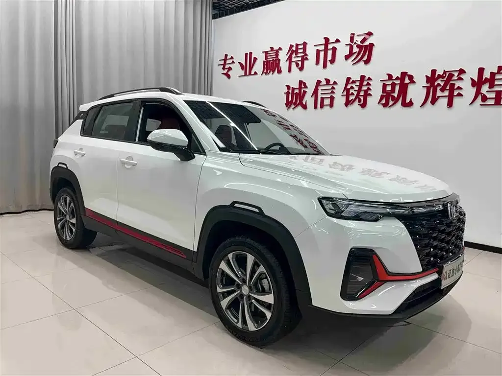 Changan CS35PLUS 2025 из CN, фото 4