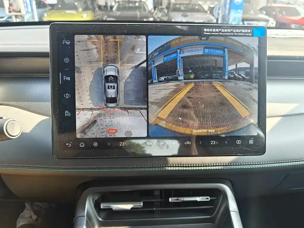 BYD Qin PLUS 2025 из CN, фото 8