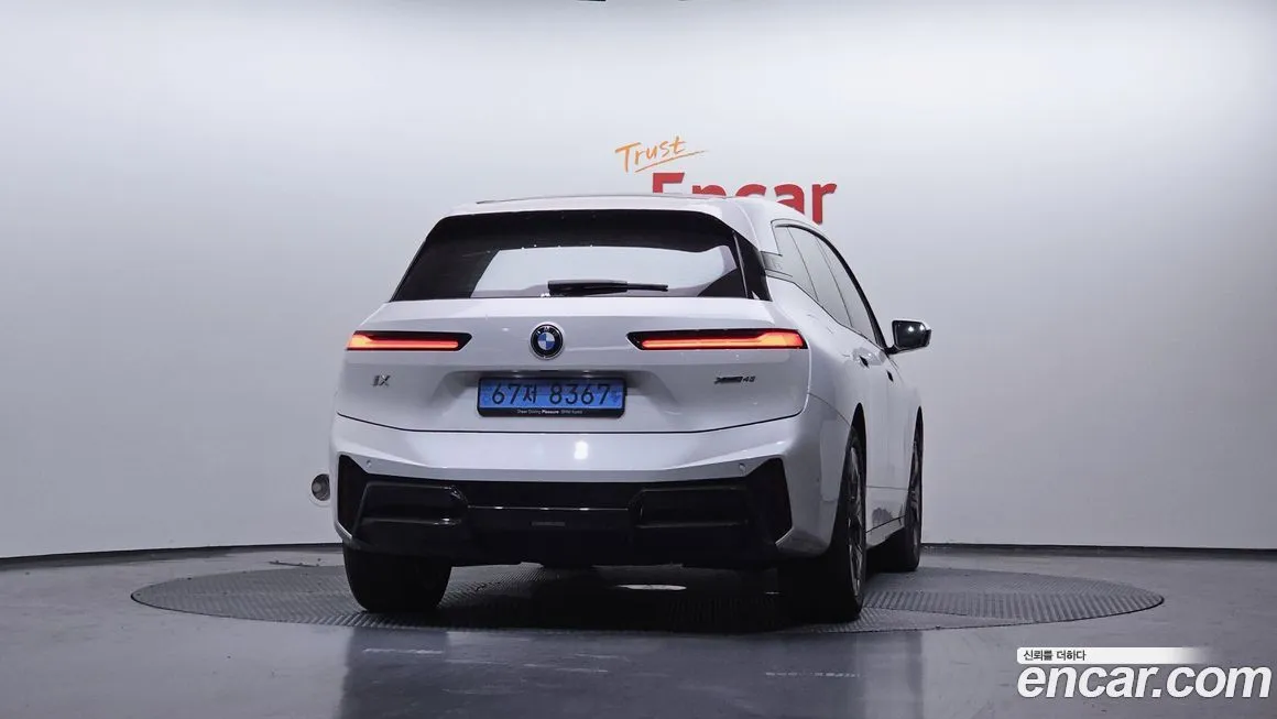 BMW iX 2026 из KR, фото 10