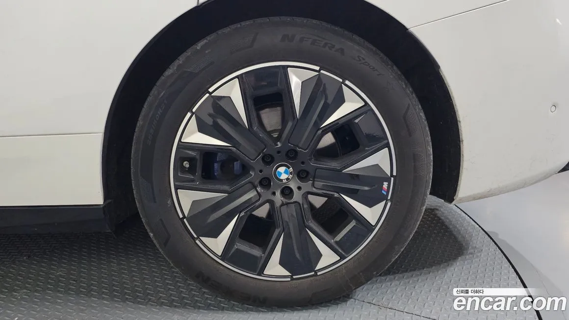 BMW iX 2026 из KR, фото 4