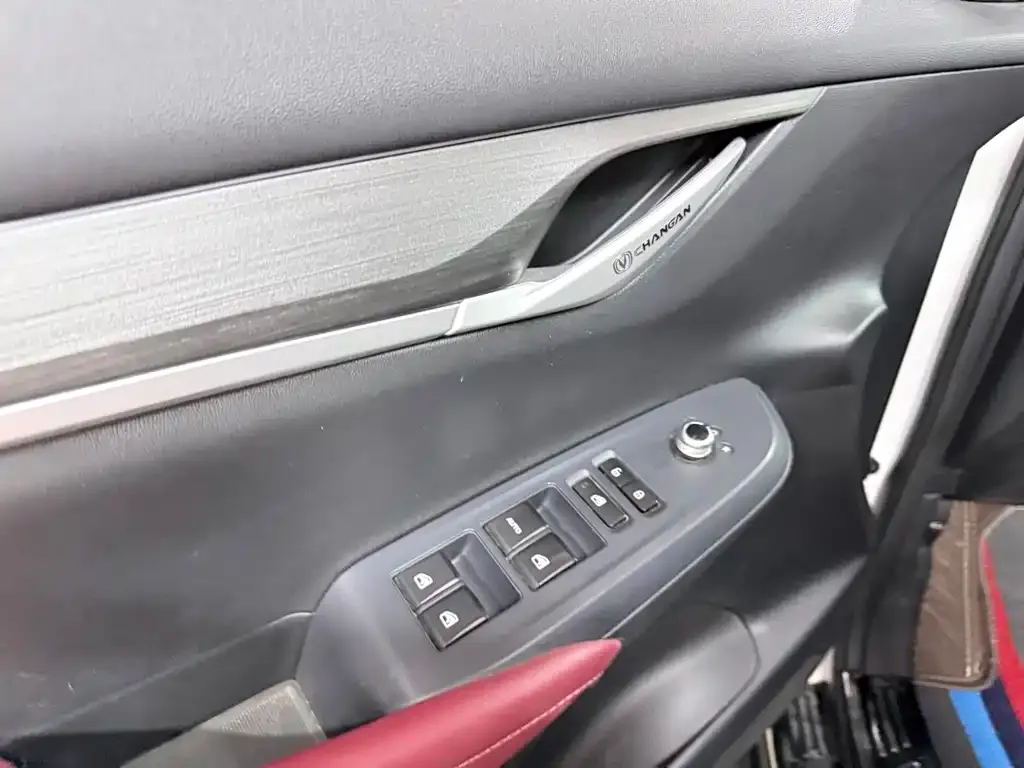 Changan CS55PLUS 2023 из CN, фото 4