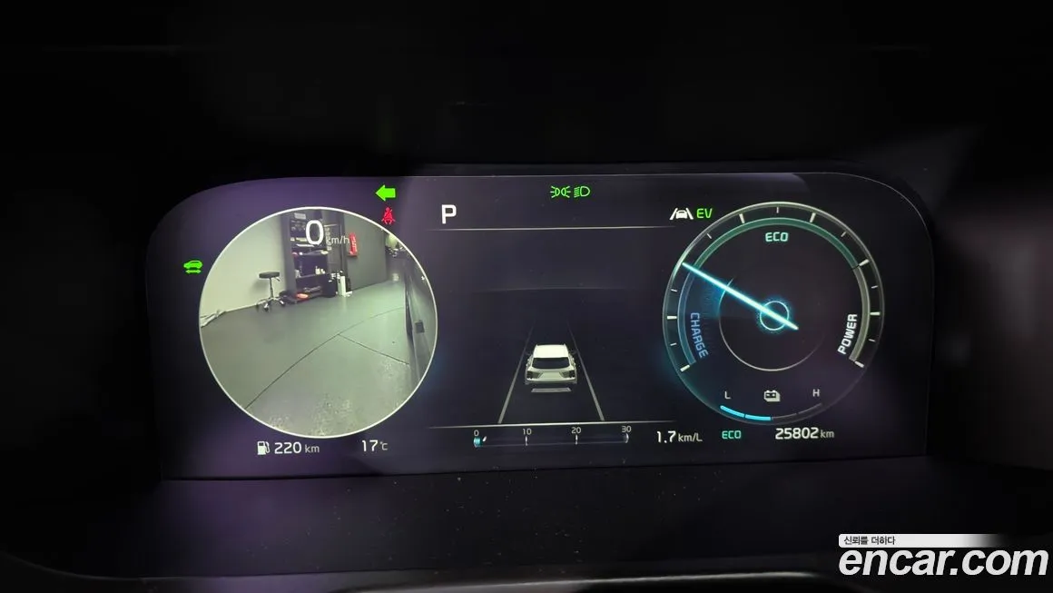Kia Sorento 2023 из KR, фото 5