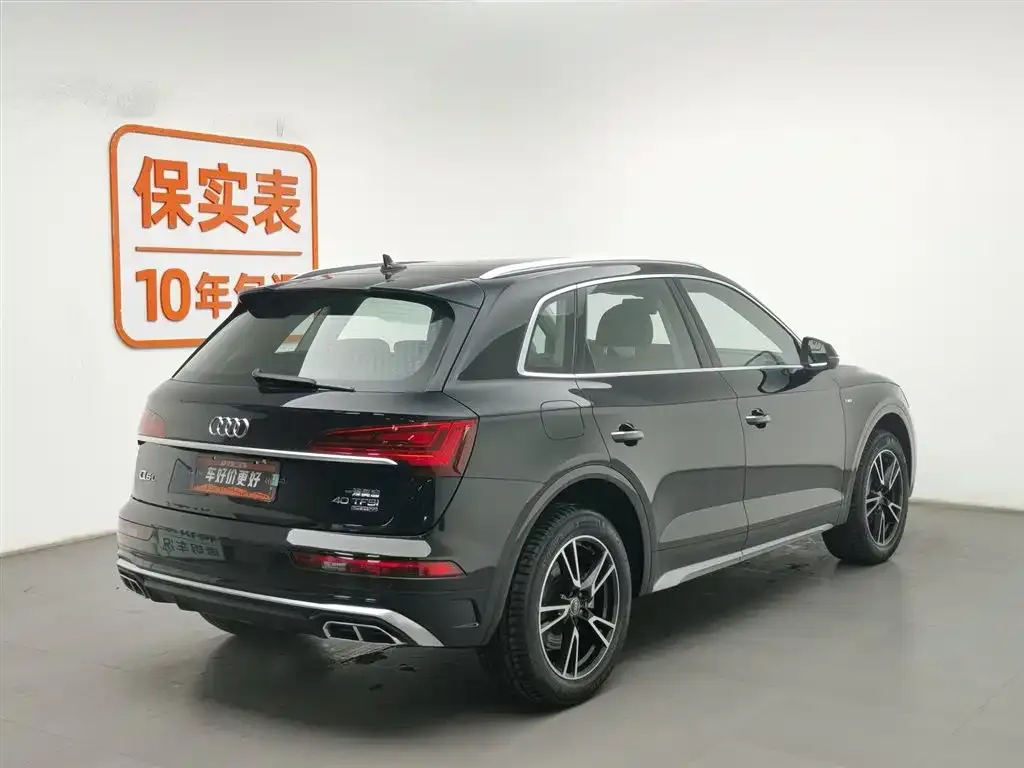 Audi Q5L 2022 из CN, фото 8