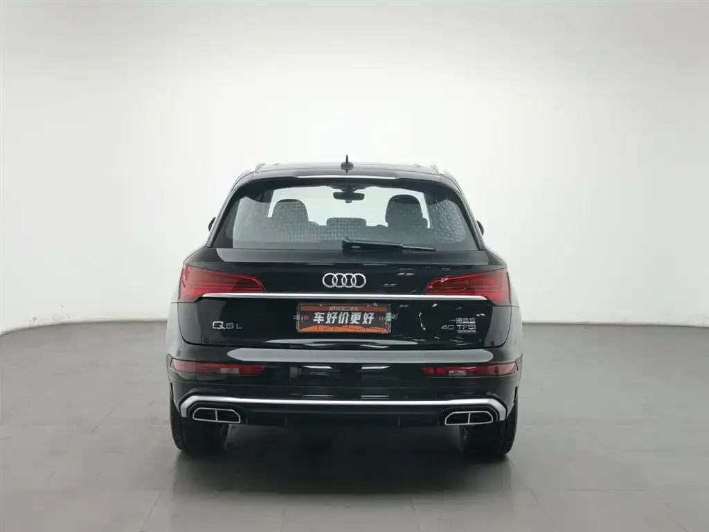 Audi Q5L 2022 из CN, фото 7