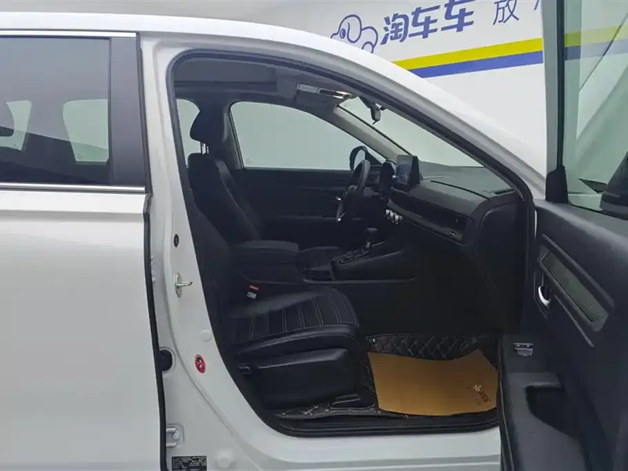 Honda CR-V 2023 из CN, фото 8