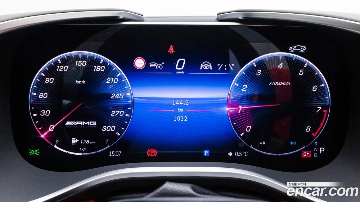 Mercedes-Benz SL-Class 2025 из KR, фото 9