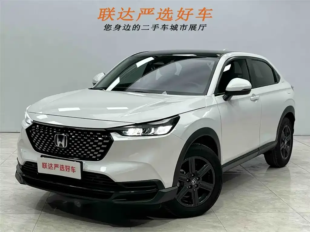 Honda XR-V 2023 из CN, фото 1