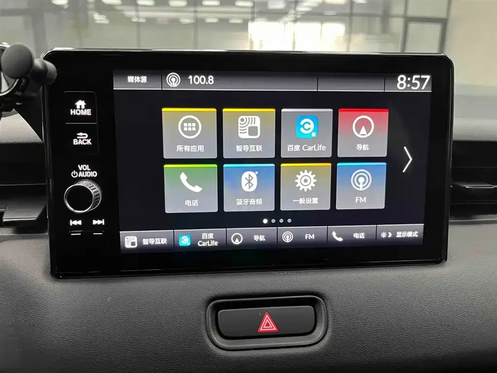 Honda XR-V 2023 из CN, фото 6