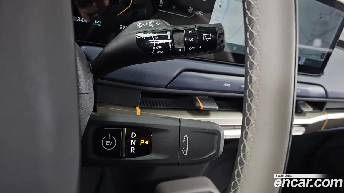 Kia EV3 2025 из KR, фото 2
