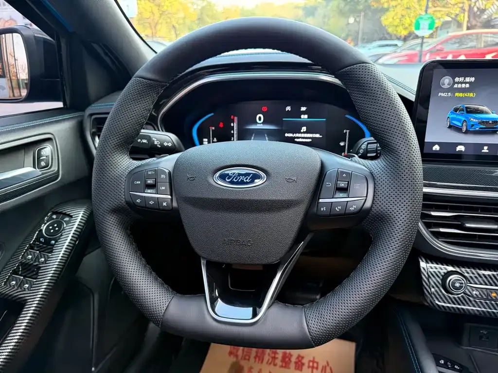Ford Focus 2022 из CN, фото 7