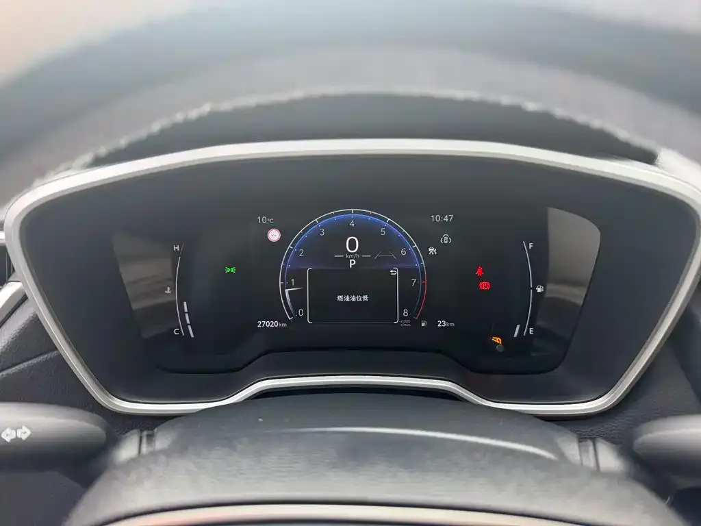 Toyota Frontlander 2023 из CN, фото 2