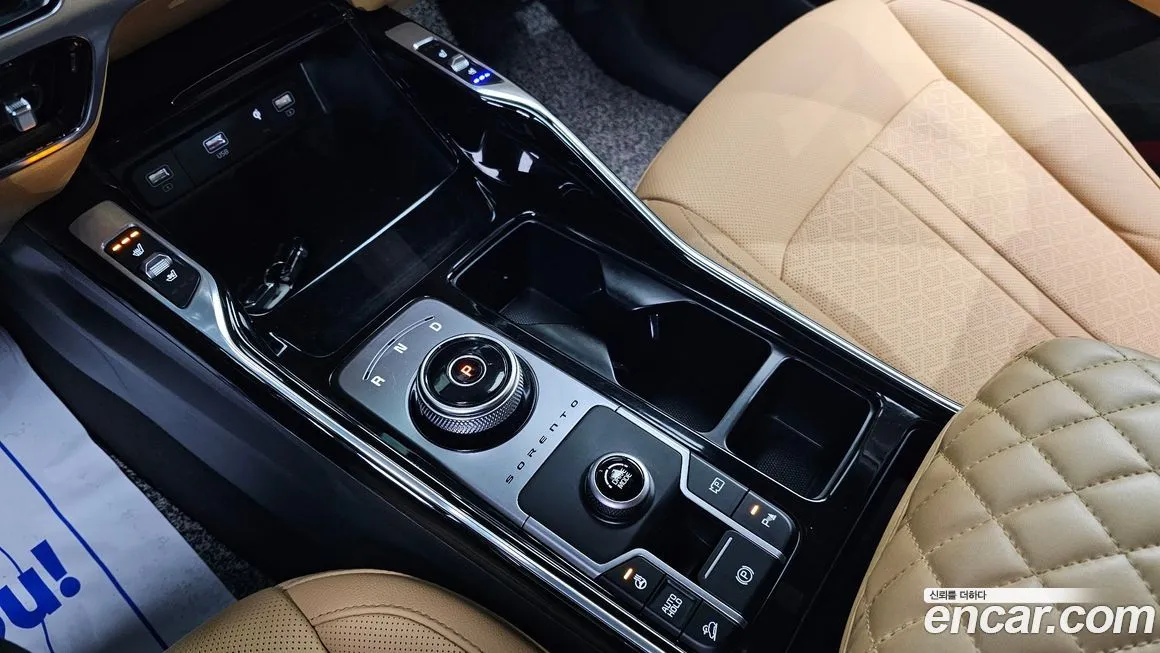 Kia Sorento 2023 из KR, фото 9