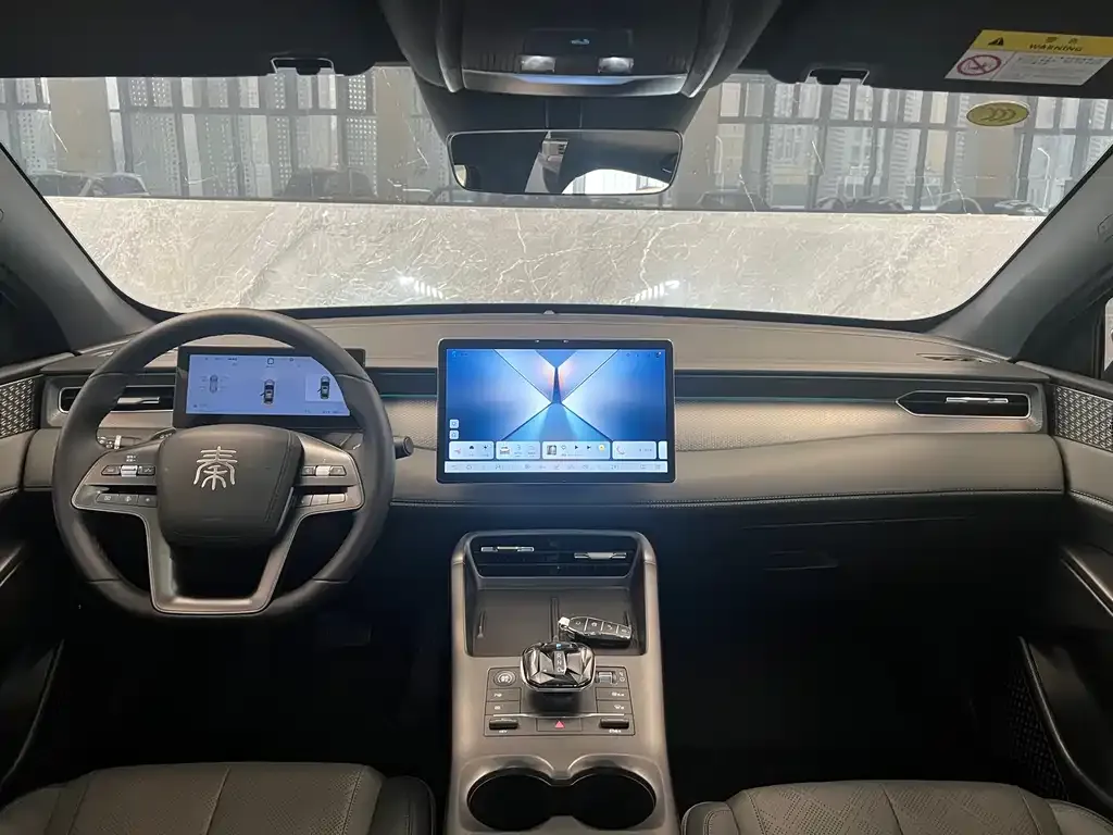 BYD Qin PLUS — фото 2