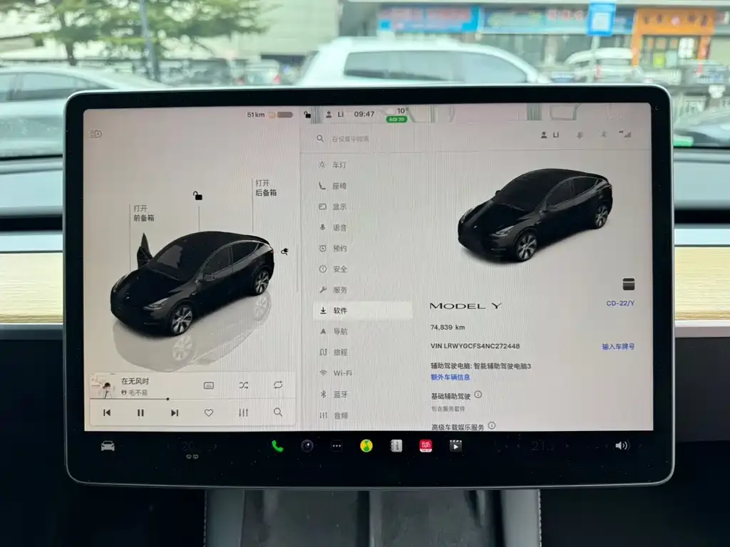 Tesla Model Y 2022 из CN, фото 5