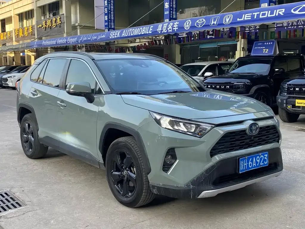 Toyota RAV4 2021 из CN, фото 2