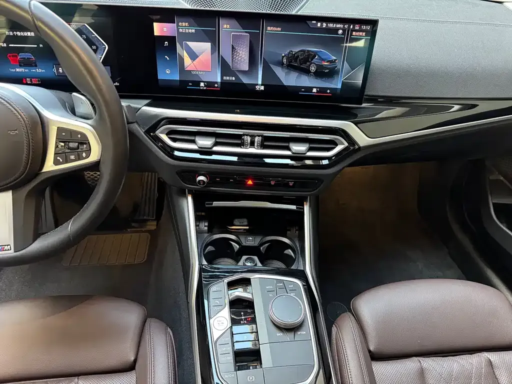 BMW 3 Series 2023 из CN, фото 8