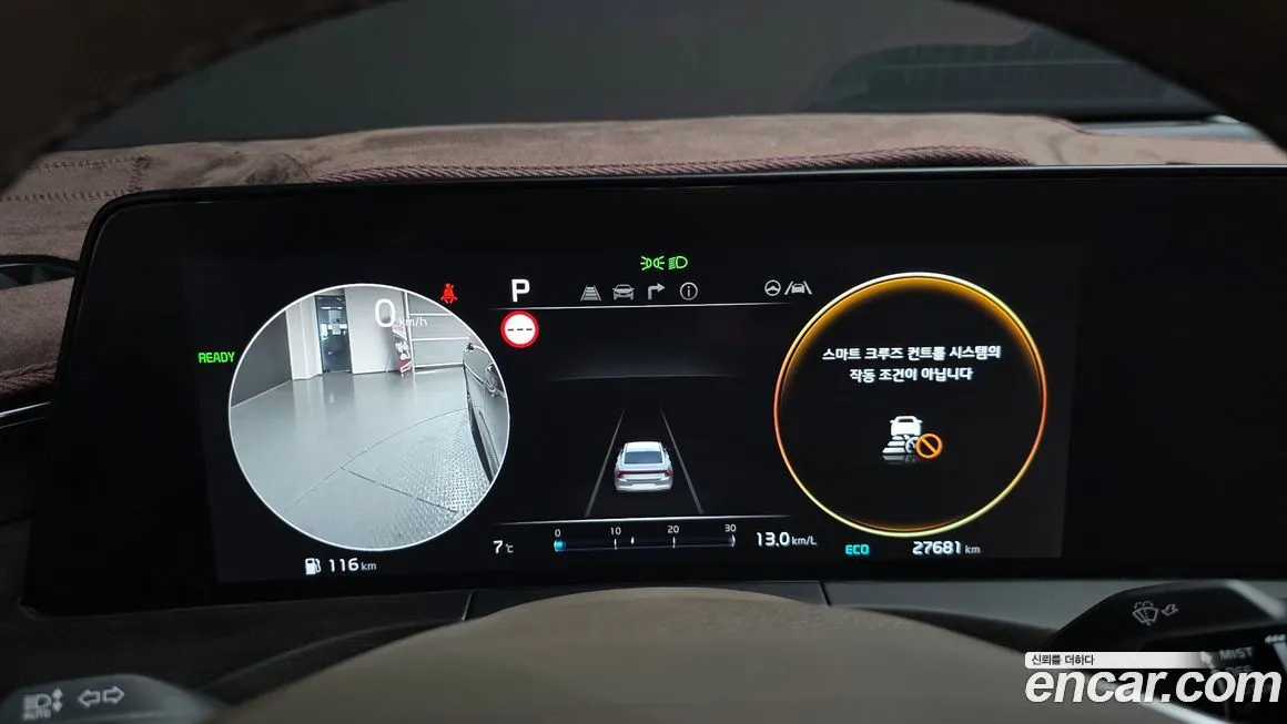 Kia K8 2024 из KR, фото 5
