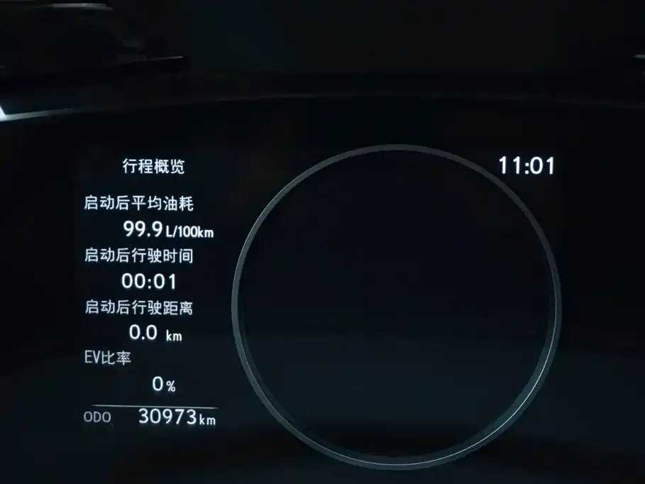 Lexus NX 2023 из CN, фото 2