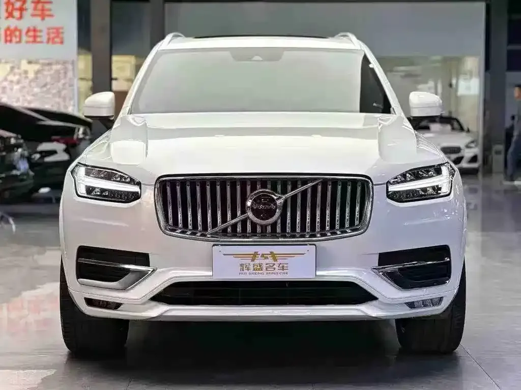Volvo XC90 2022 из CN, фото 2