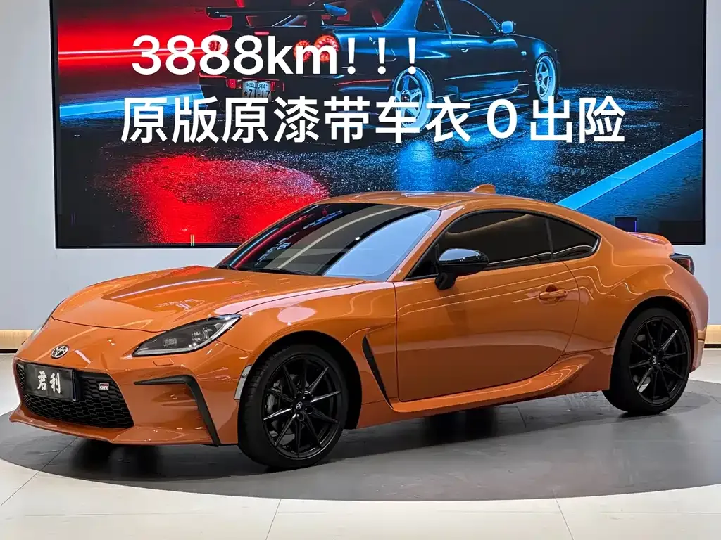 Toyota 86