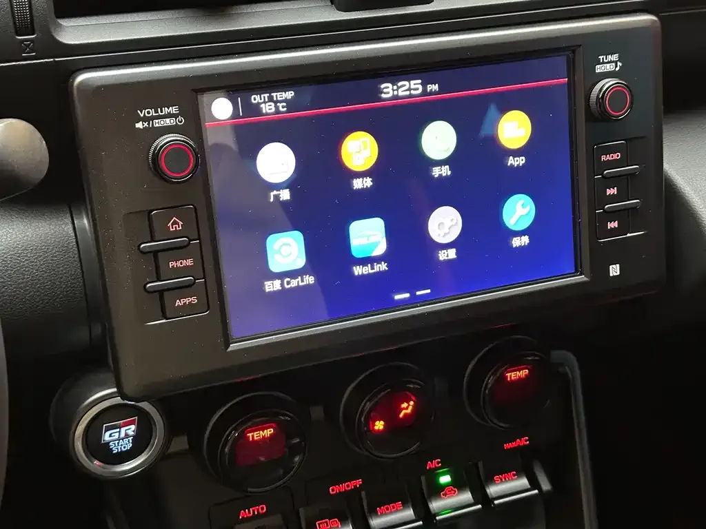 Toyota 86 2023 из CN, фото 2