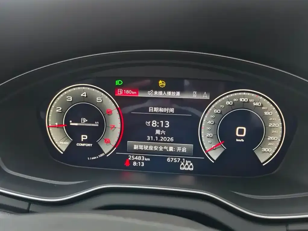 Audi Q5L 2023 из CN, фото 8