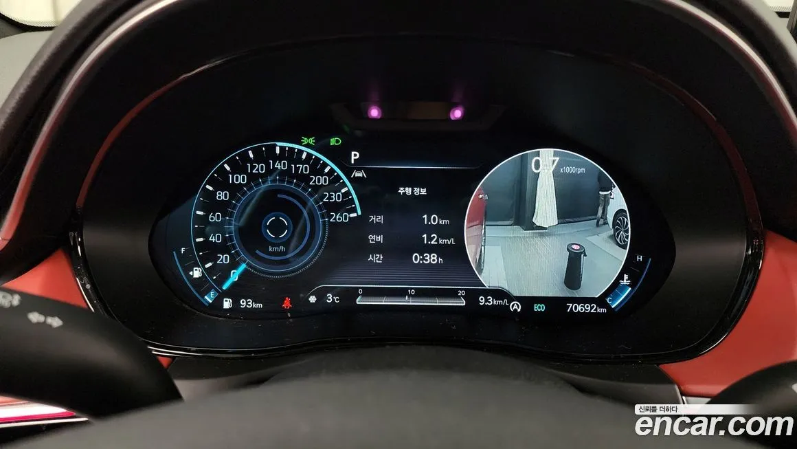 Genesis GV70 2024 из KR, фото 2