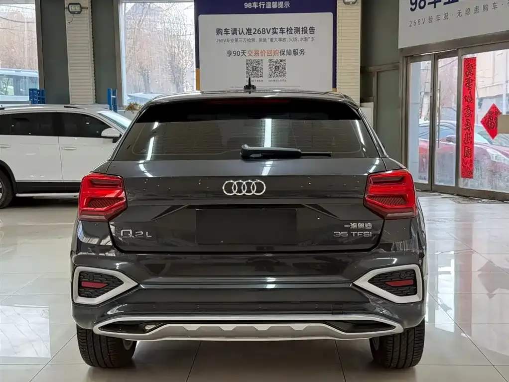 Audi Q2L 2022 из CN, фото 9