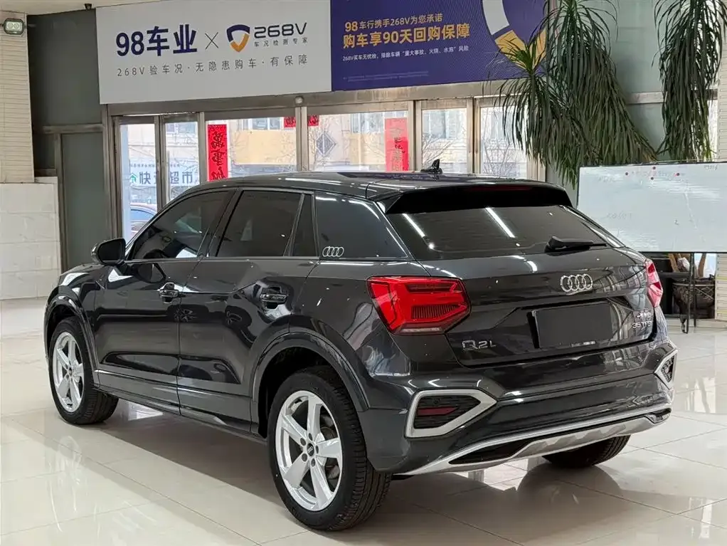 Audi Q2L 2022 из CN, фото 2