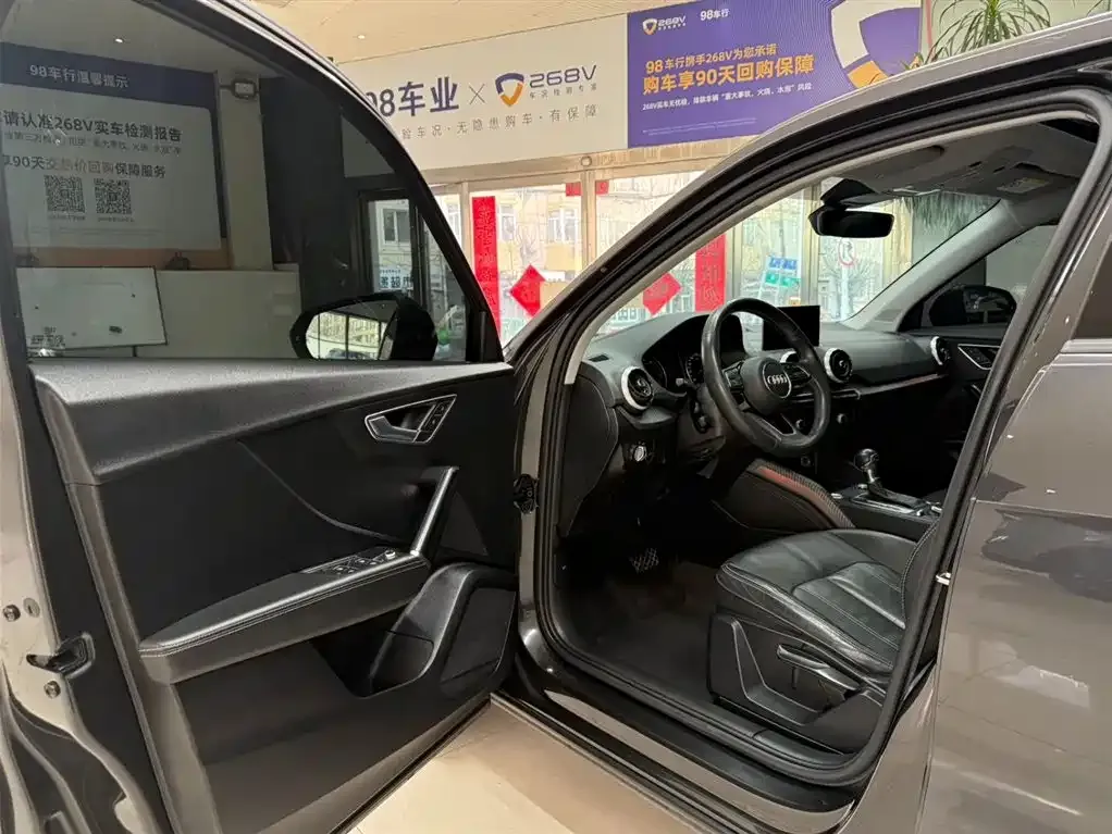 Audi Q2L 2022 из CN, фото 3