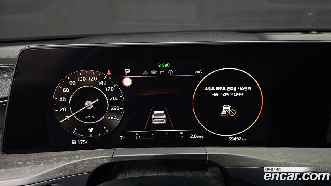 Kia K8 2022 из KR, фото 6