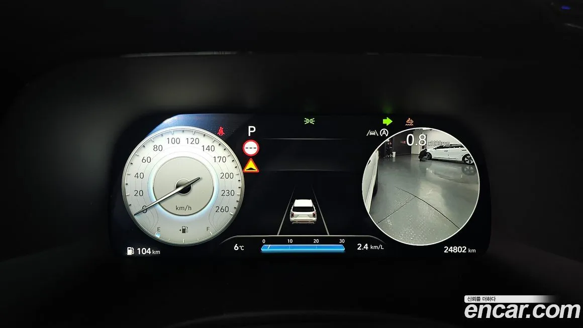 Hyundai Palisade 2024 из KR, фото 2