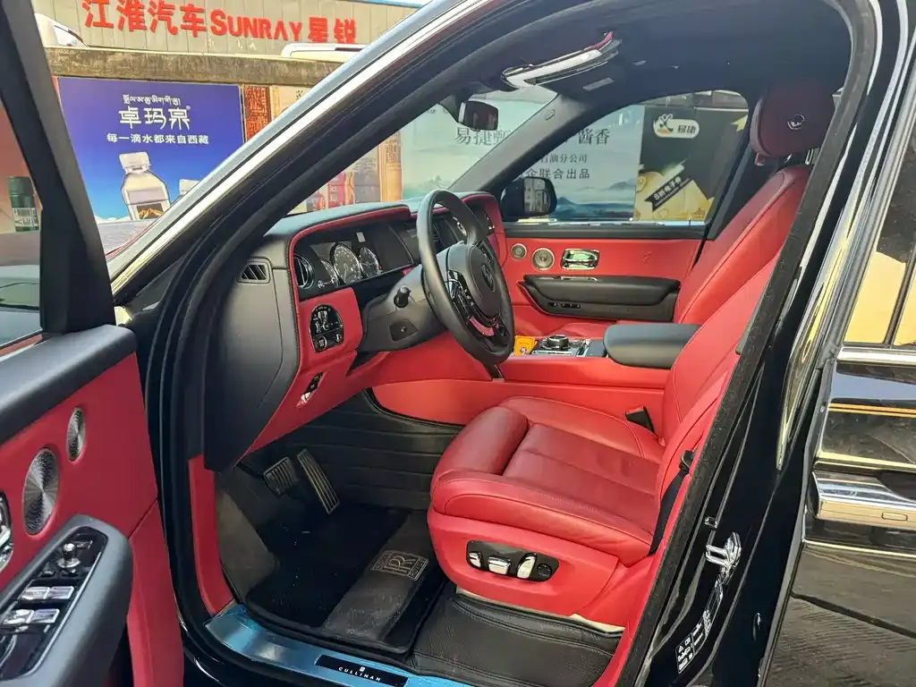 Rolls-Royce Cullinan 2022 из CN, фото 3