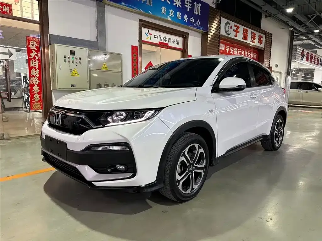 Honda XR-V 2021 из CN, фото 1