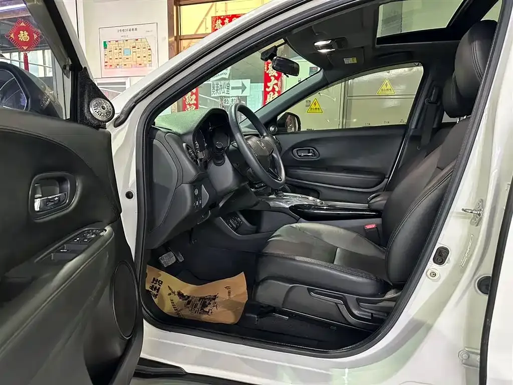 Honda XR-V 2021 из CN, фото 10