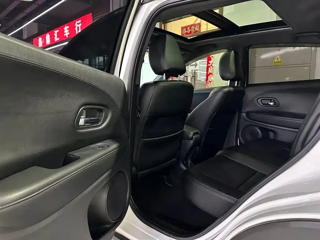 Honda XR-V 2021 из CN, фото 6