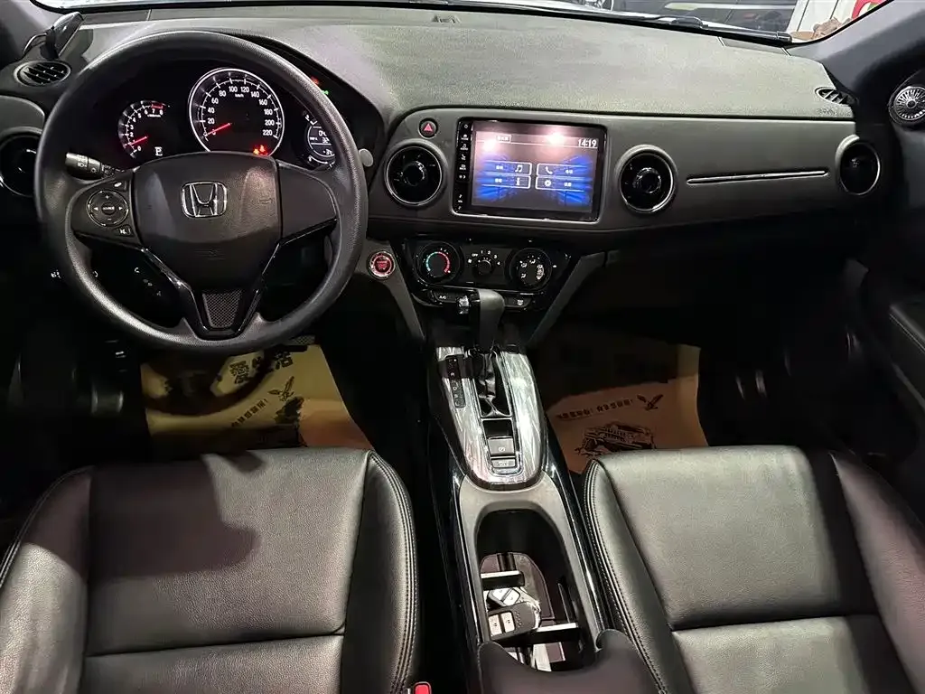 Honda XR-V 2021 из CN, фото 7